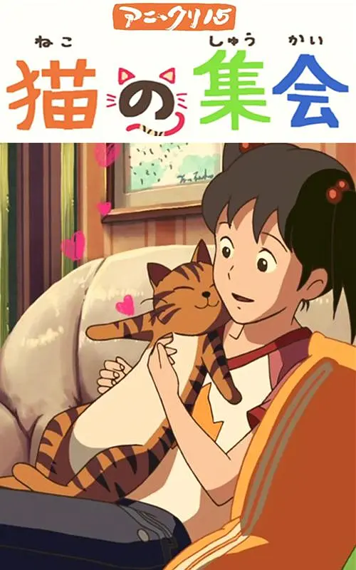 亚洲欧美日韩综合在线一区二区三区